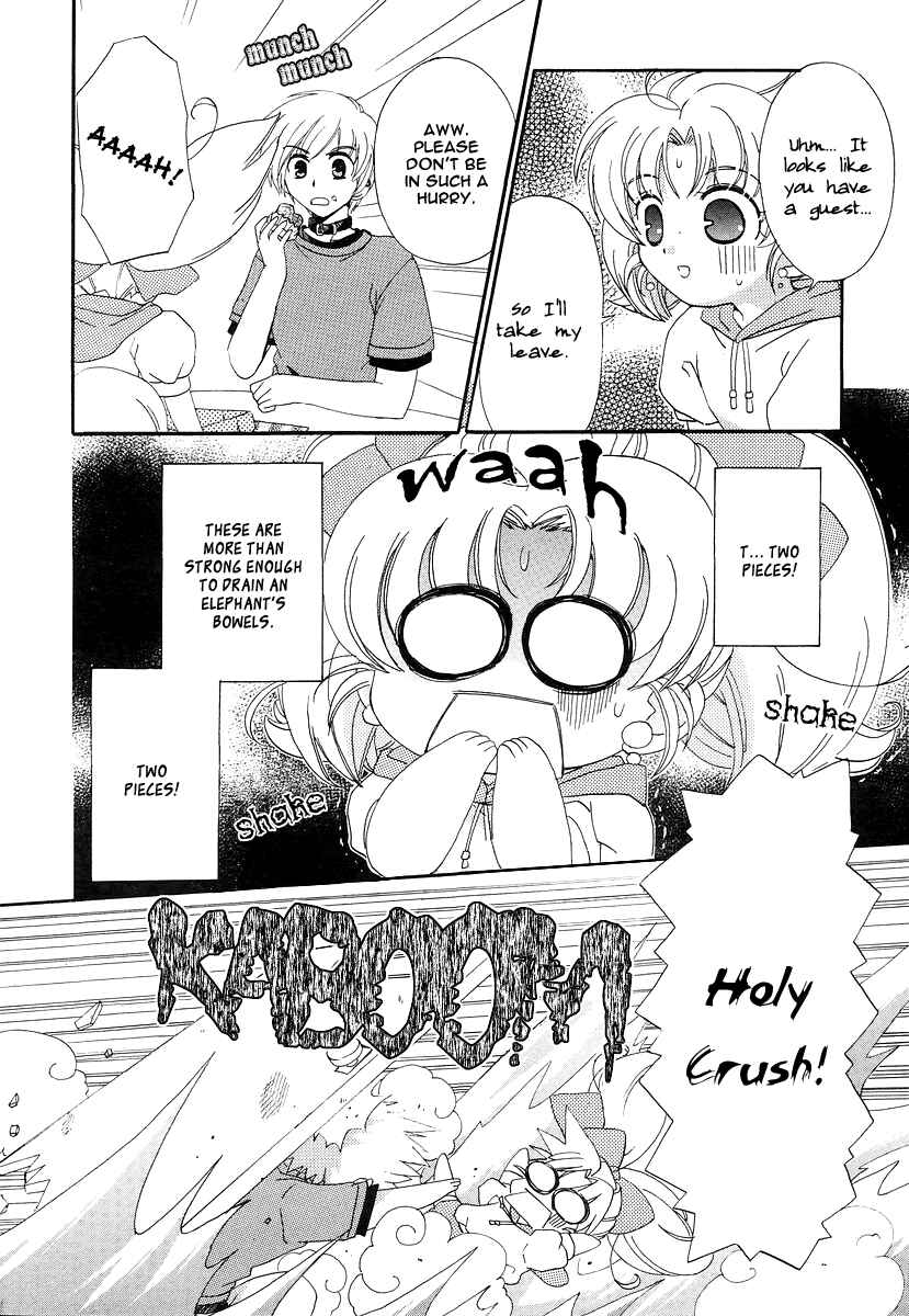 Page 18 Chapter 8 Inukami!