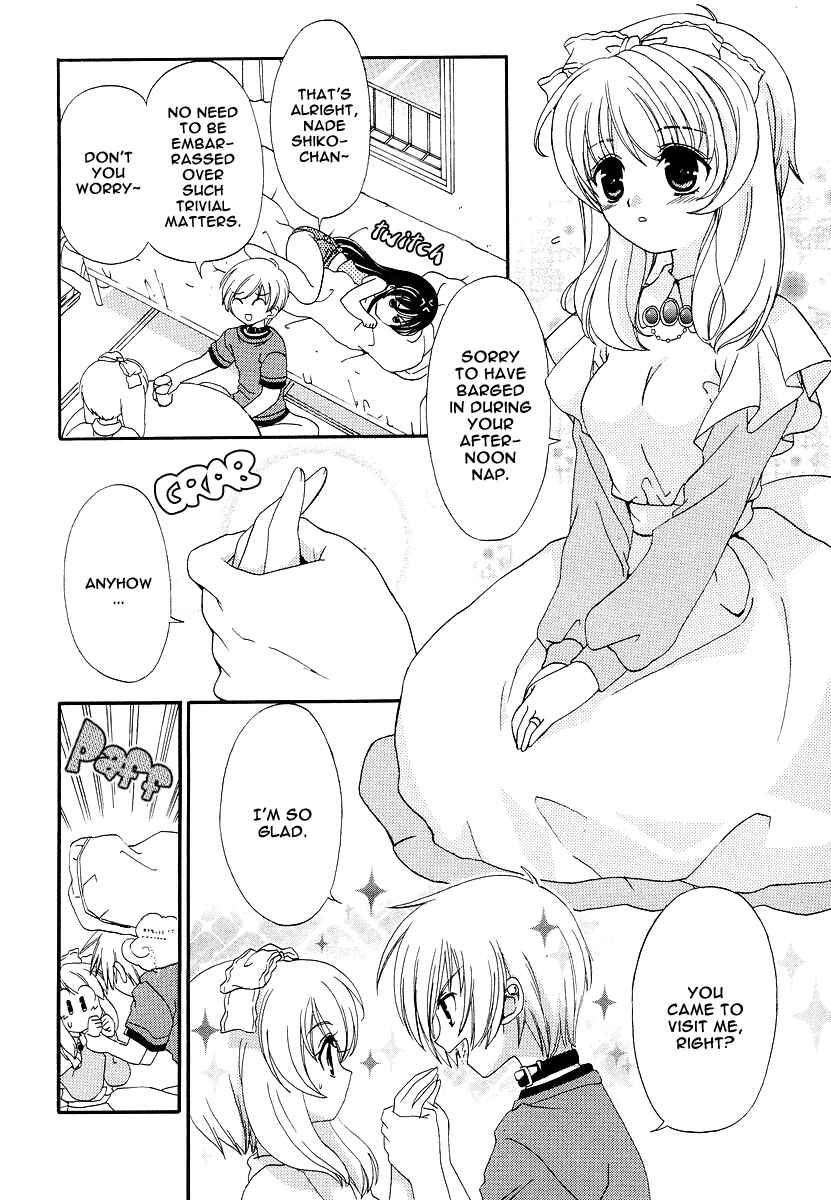 Page 4 Chapter 8 Inukami!