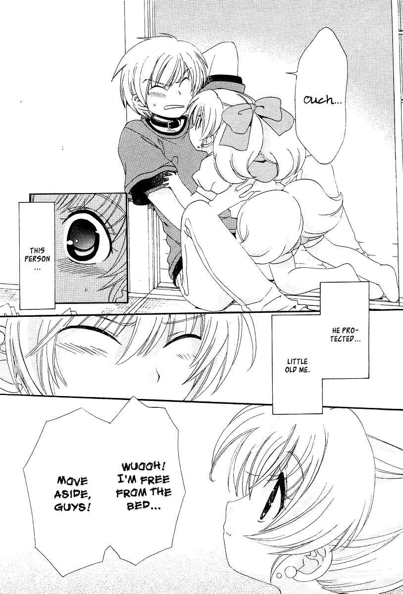 Page 20 Chapter 9 Inukami!