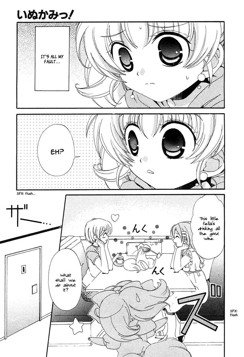 Page 26 Chapter 9 Inukami!