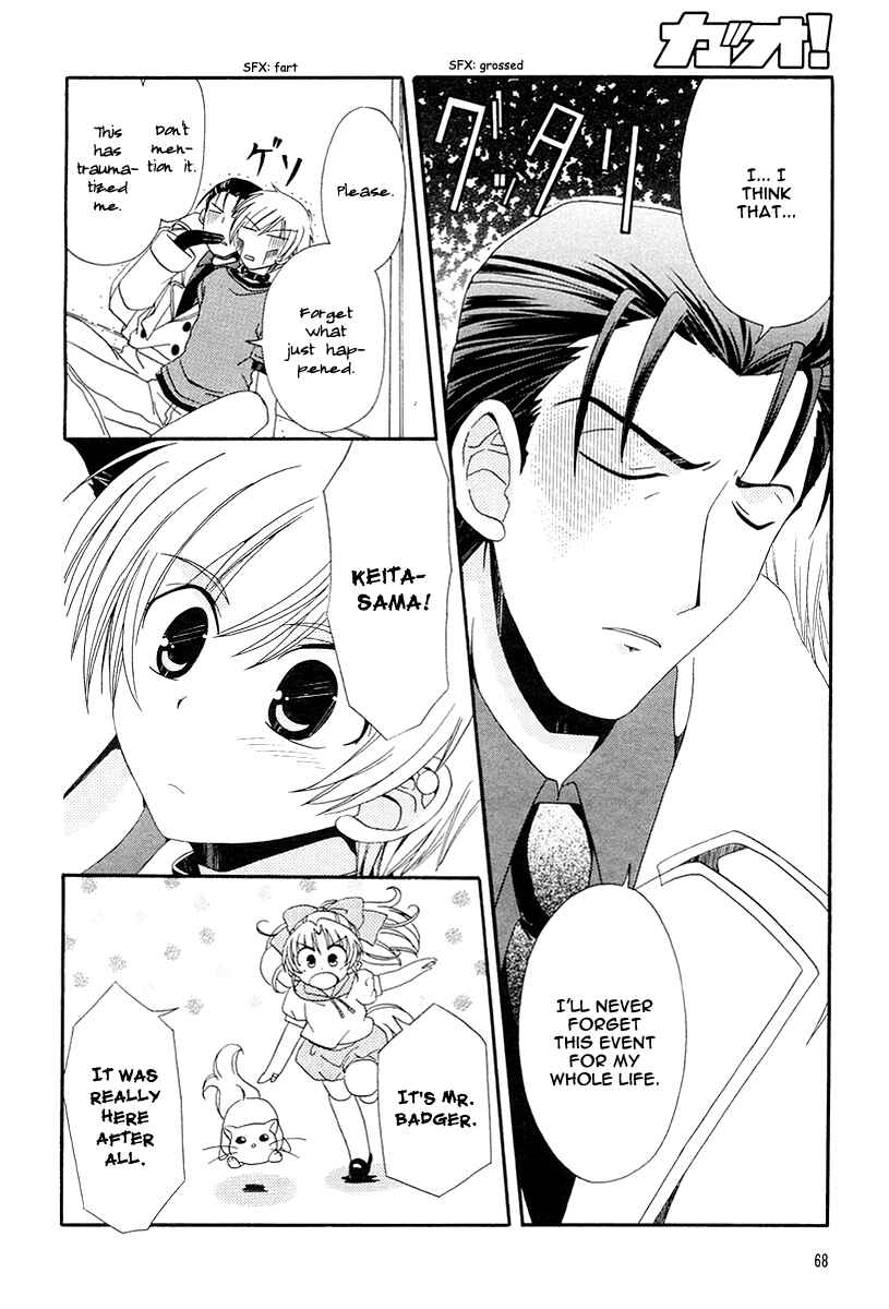 Page 27 Chapter 9 Inukami!