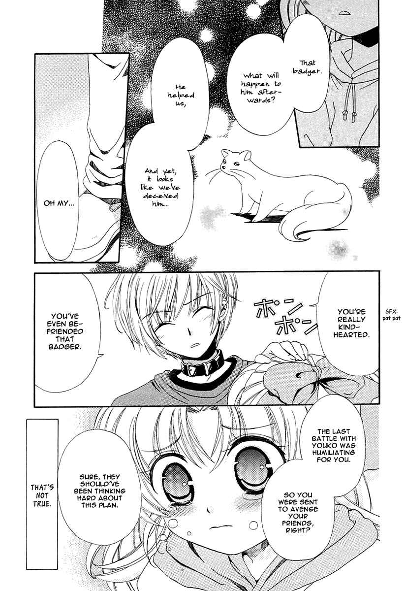 Page 34 Chapter 9 Inukami!