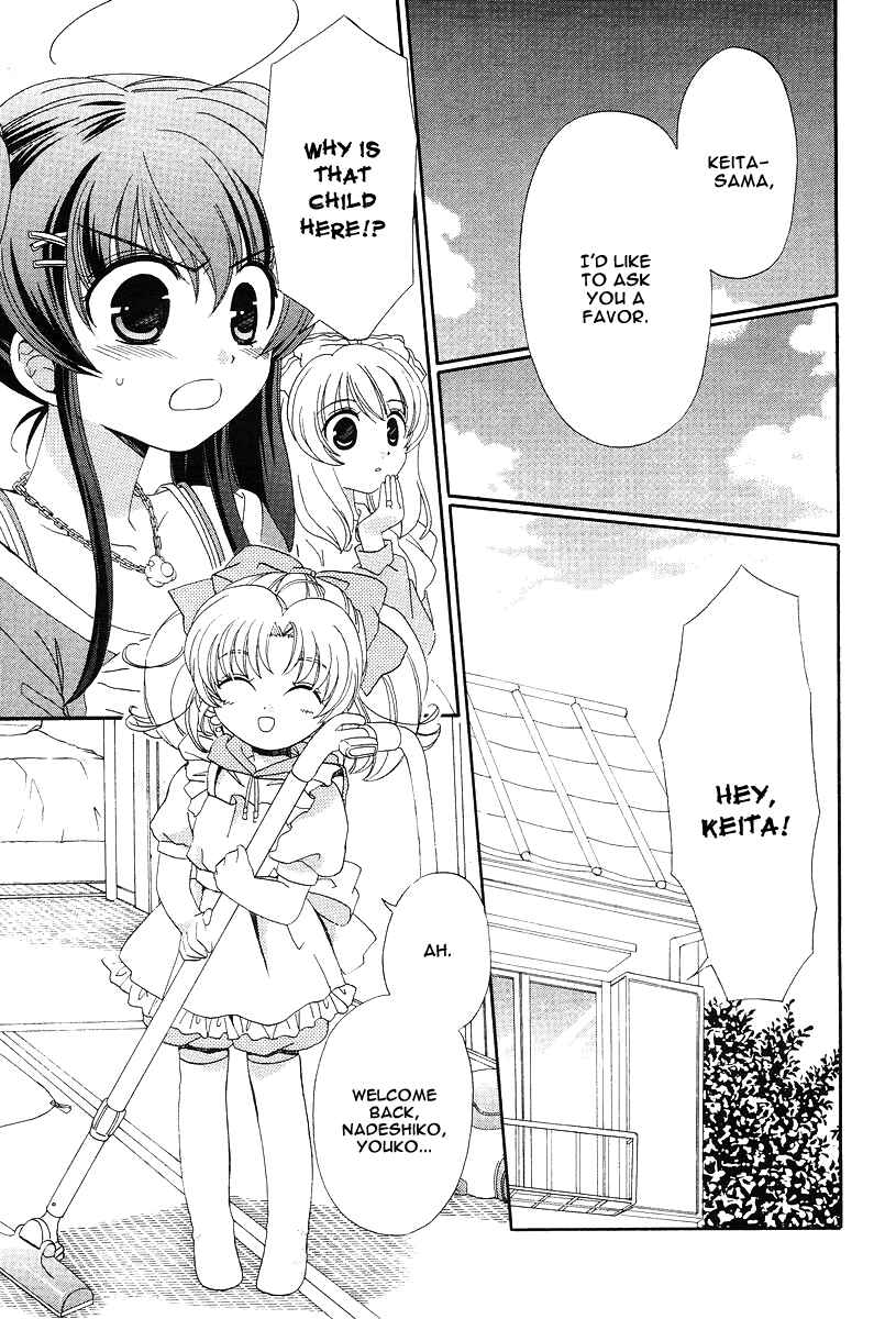 Page 36 Chapter 9 Inukami!
