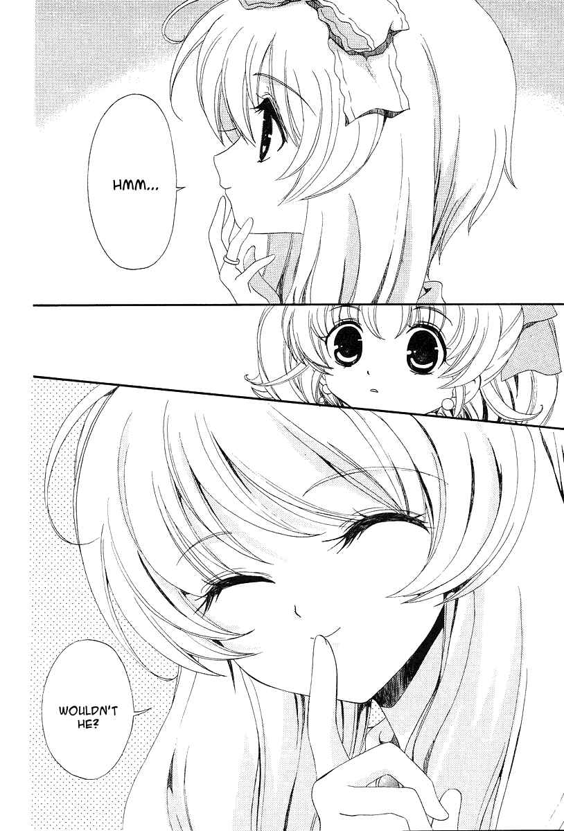 Page 39 Chapter 9 Inukami!