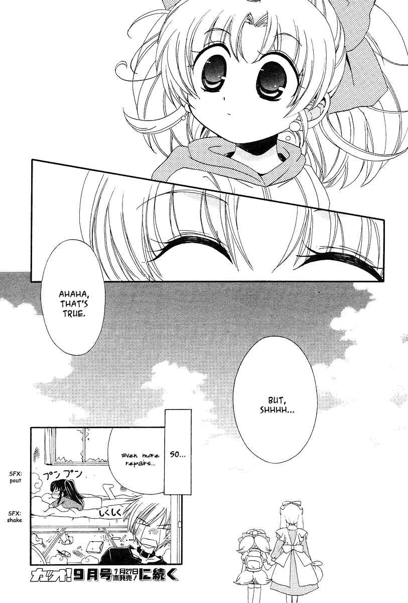 Page 40 Chapter 9 Inukami!