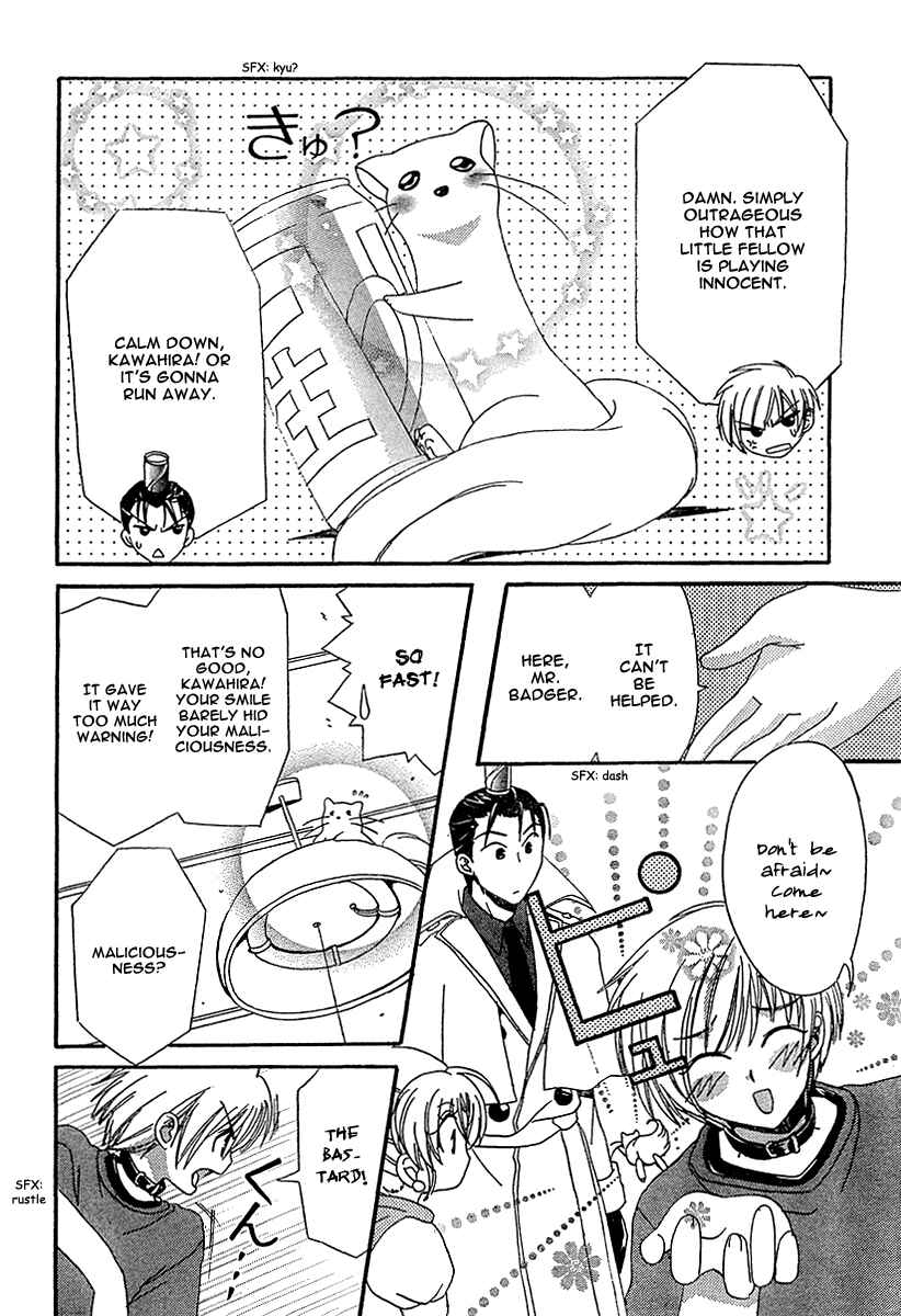 Page 5 Chapter 9 Inukami!