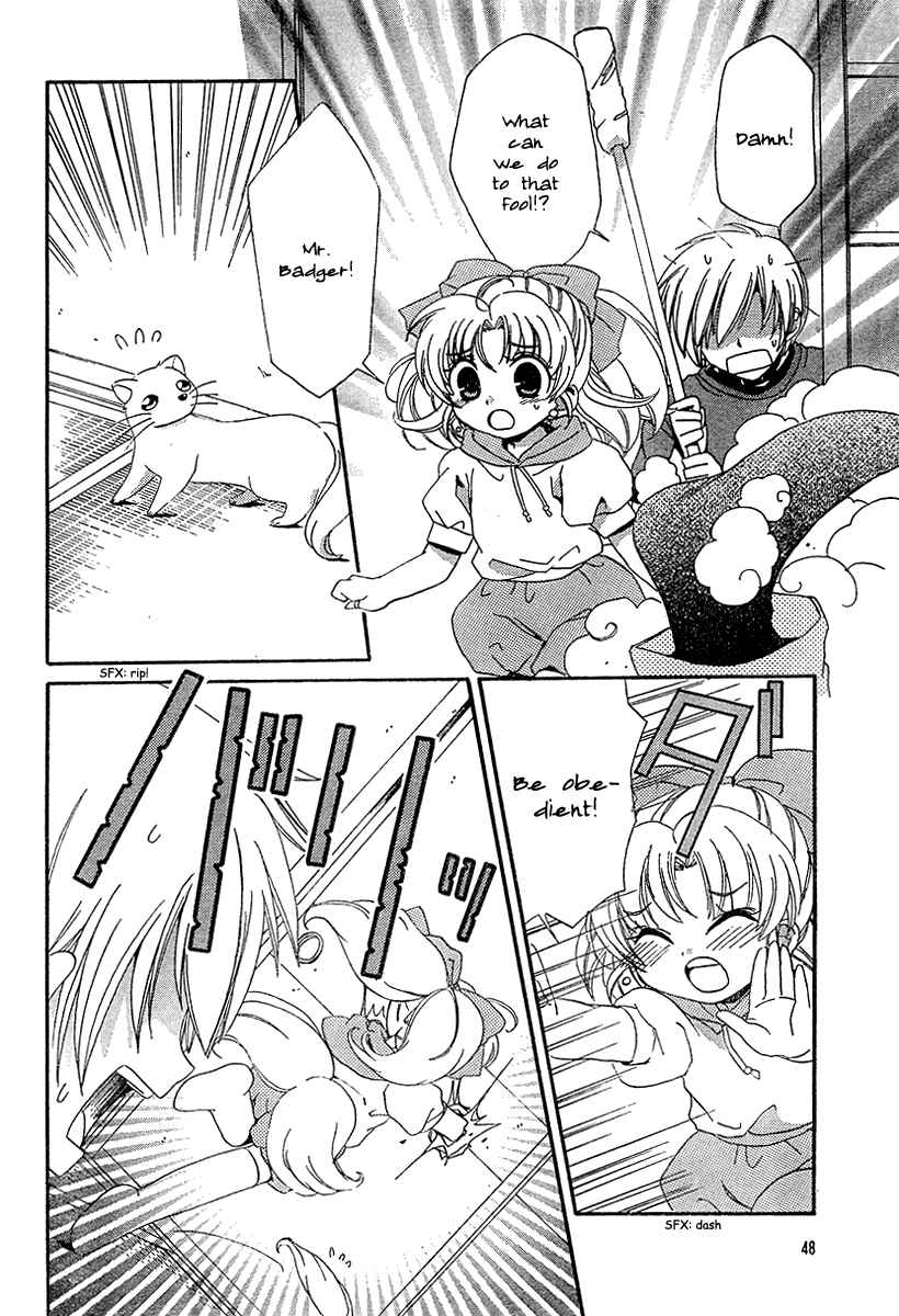 Page 7 Chapter 9 Inukami!