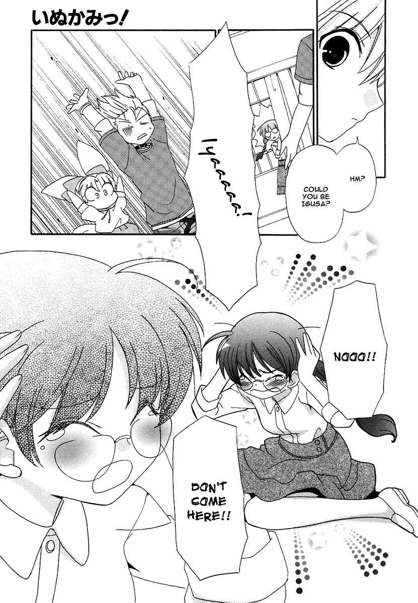 Page 25 Chapter 11 Inukami!
