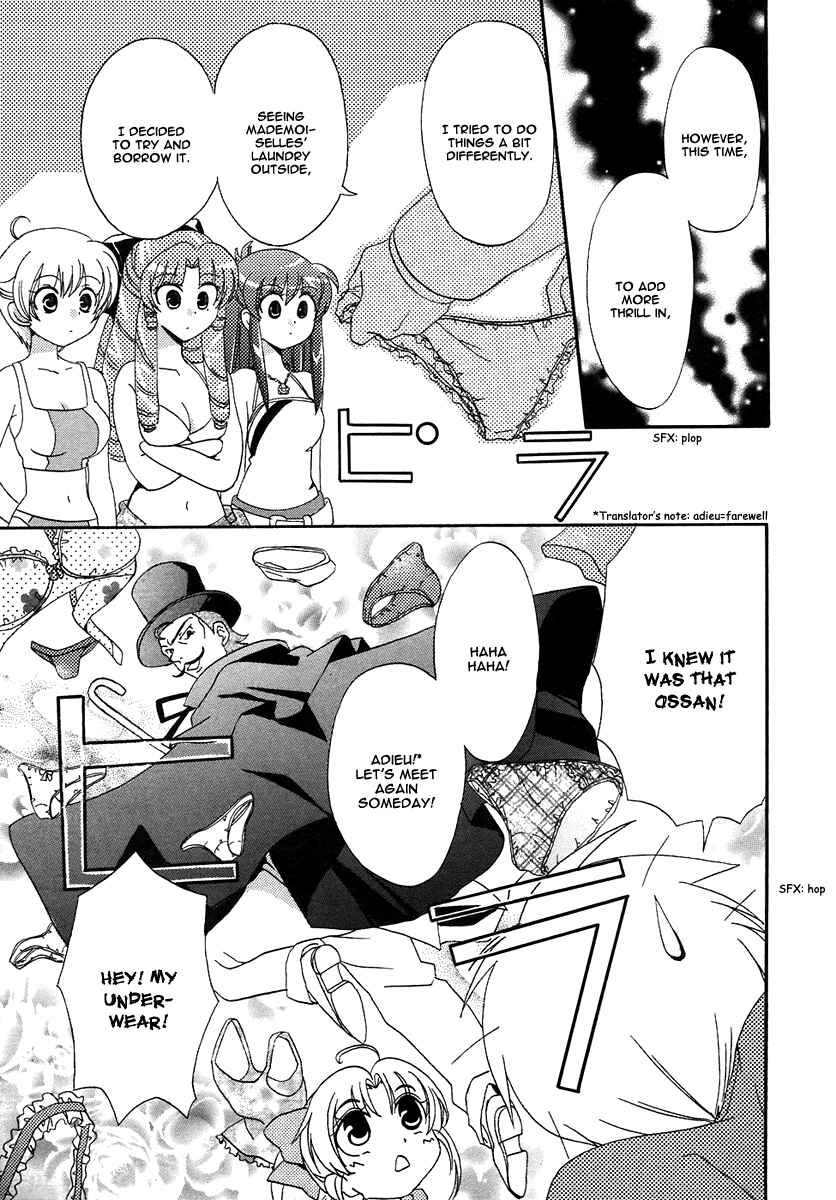 Page 41 Chapter 11 Inukami!