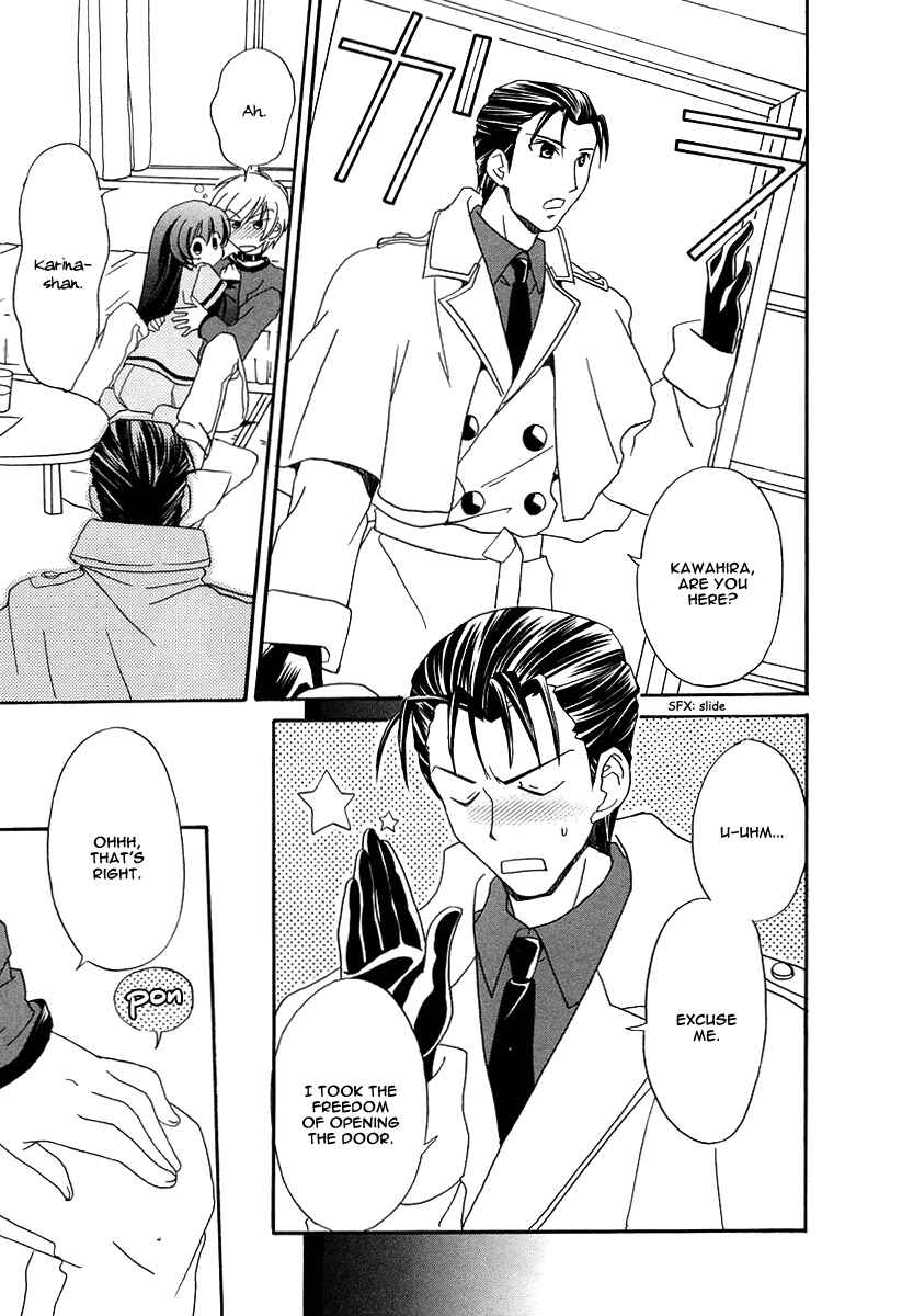 Page 13 Chapter 13 Inukami!