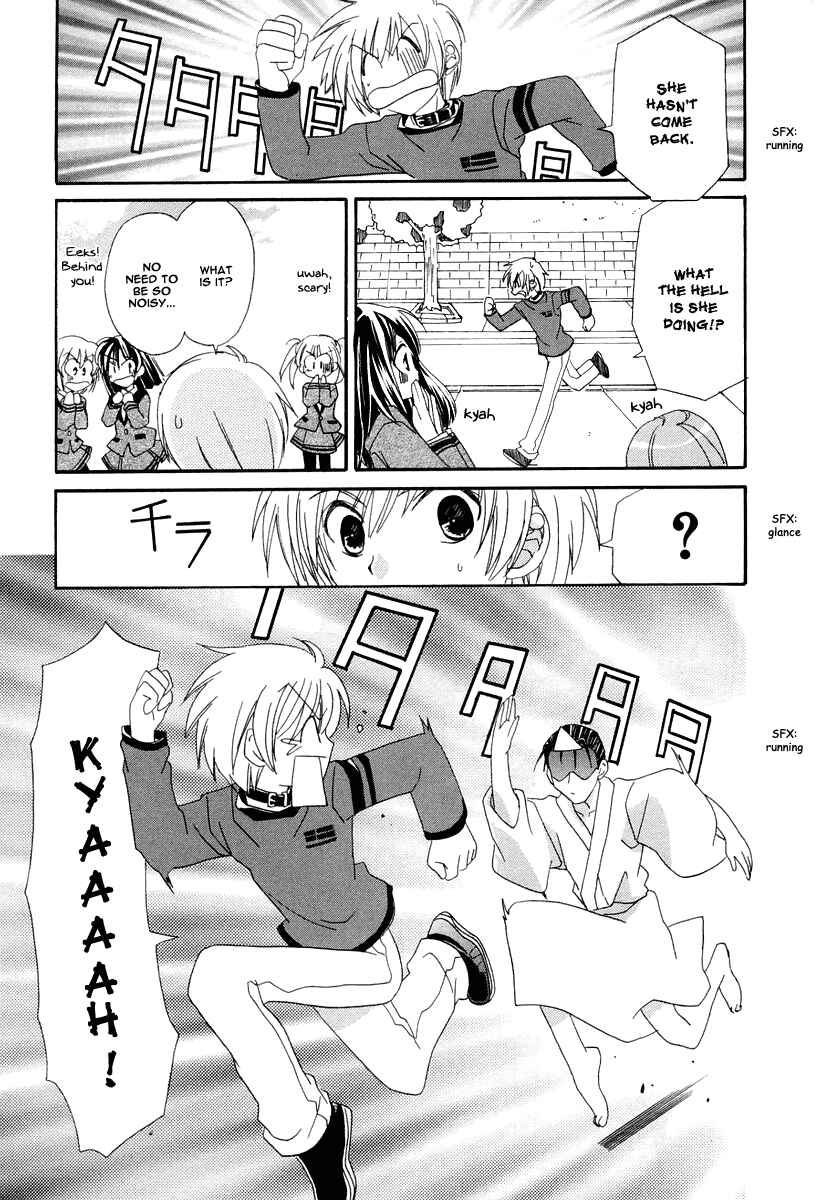 Page 29 Chapter 13 Inukami!