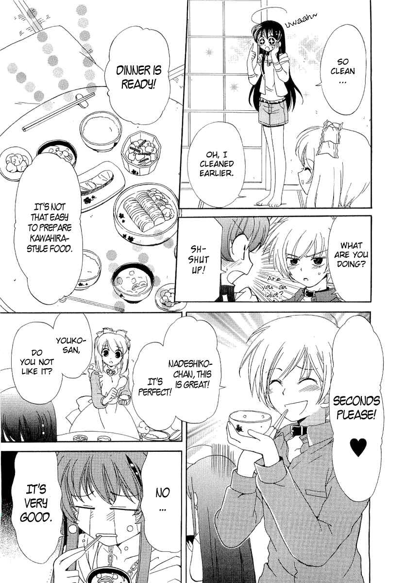 Page 22 Chapter 5 Inukami!