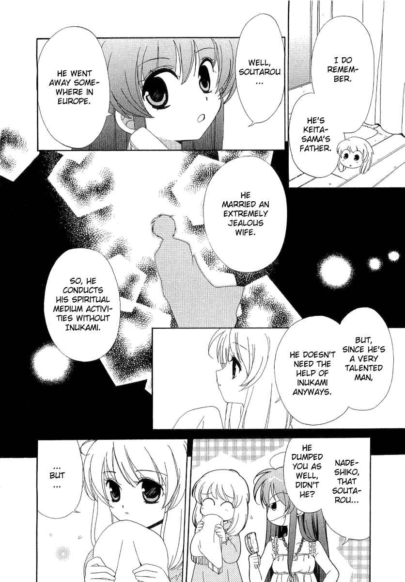 Page 29 Chapter 5 Inukami!