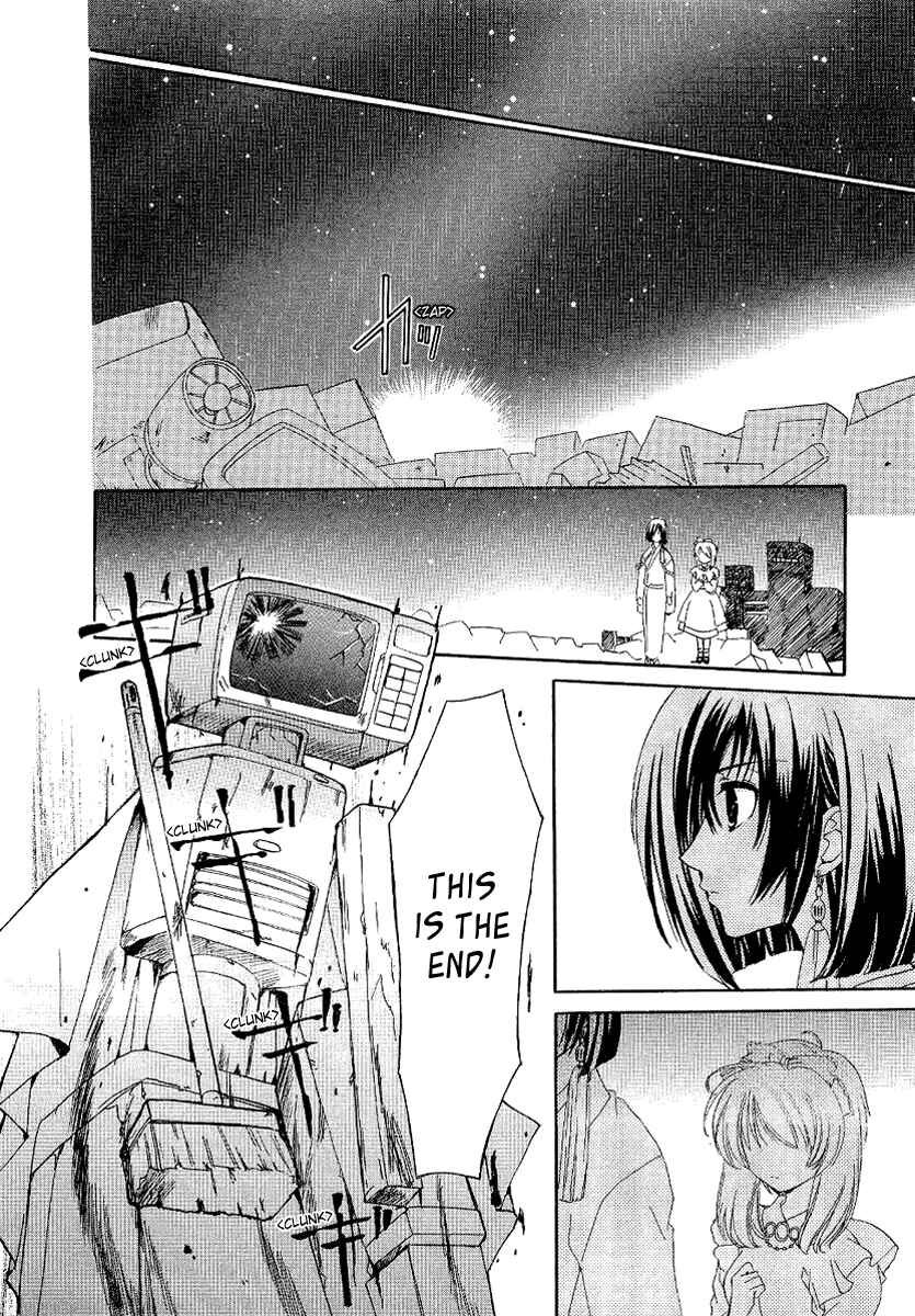 Page 3 Chapter 5 Inukami!