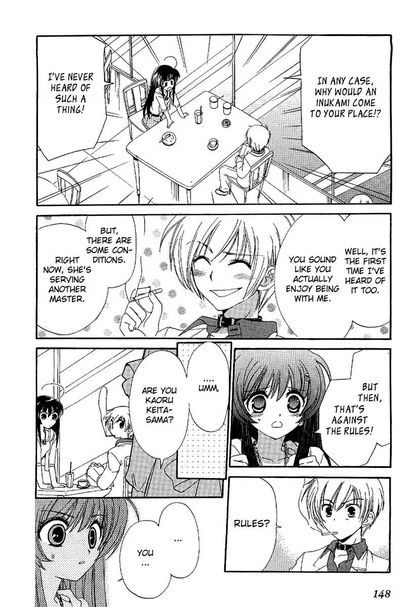 Page 9 Chapter 5 Inukami!