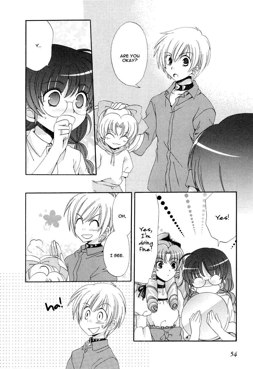Page 16 Chapter 12 Inukami!