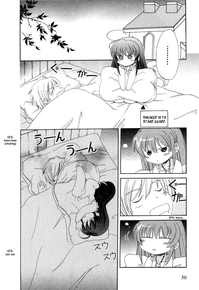 Page 18 Chapter 12 Inukami!