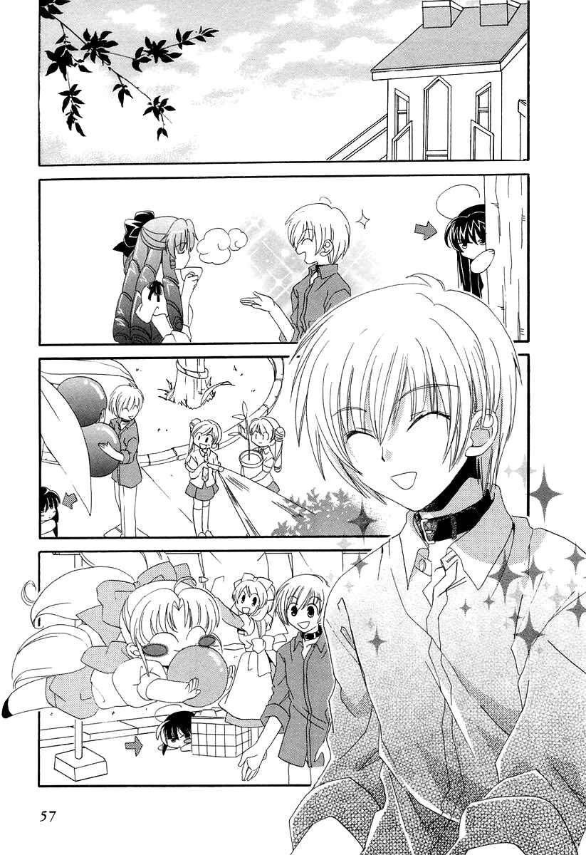 Page 19 Chapter 12 Inukami!