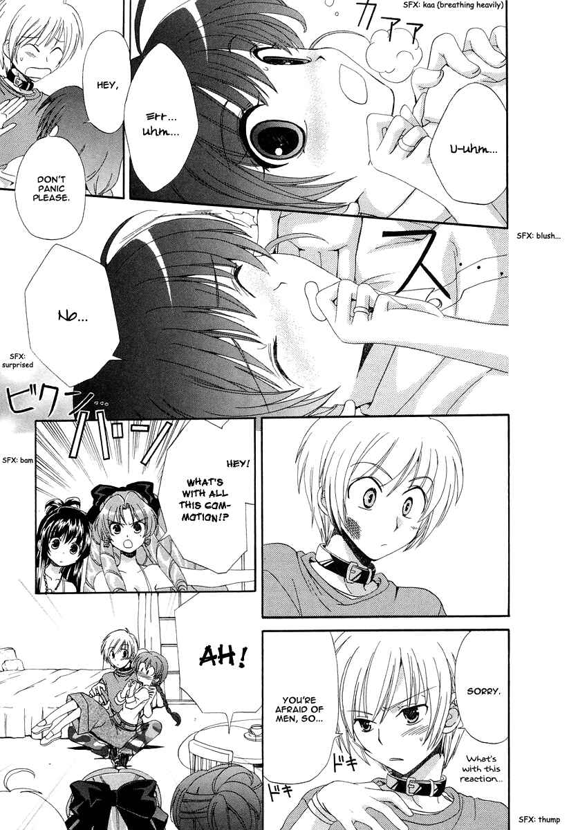 Page 7 Chapter 12 Inukami!