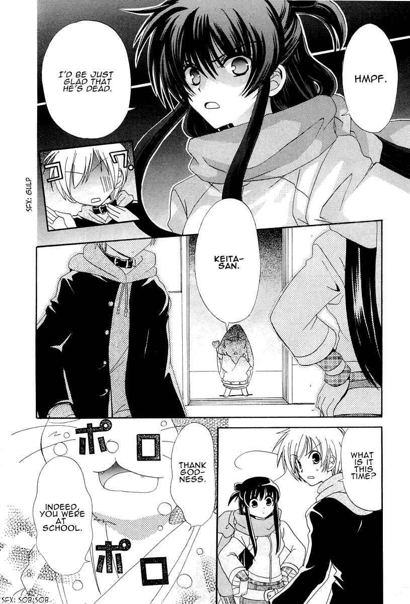 Page 18 Chapter 14 Inukami!