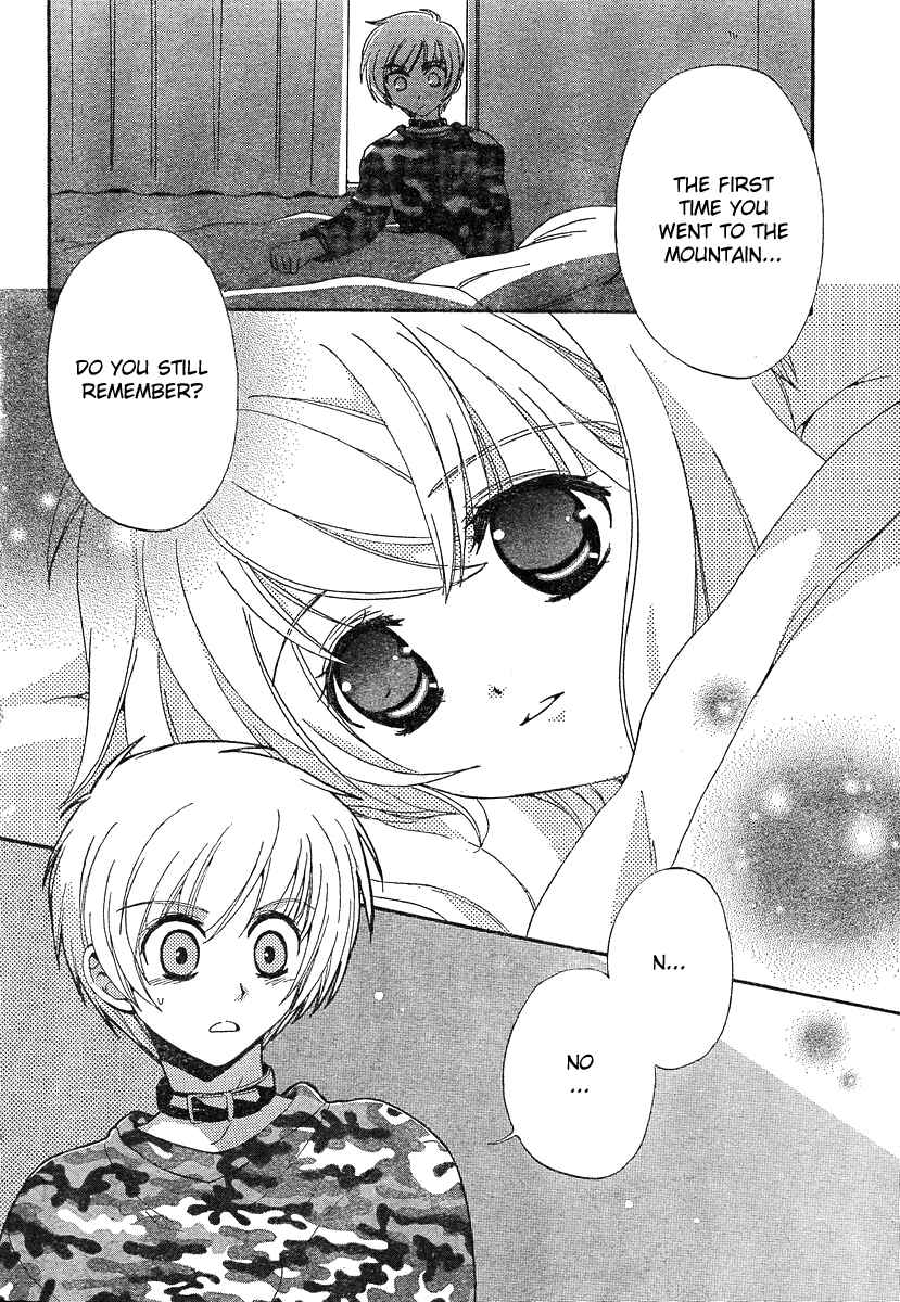 Page 9 Chapter 6 Inukami!