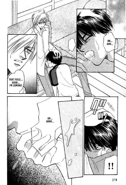 Page 17 Chapter 4 Kumo no Ue de Kiss o Shiyou