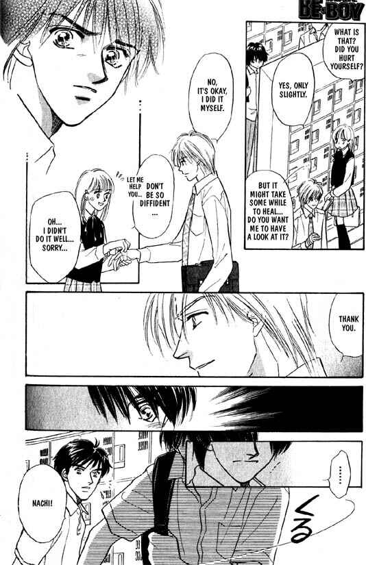 Page 21 Chapter 4 Kumo no Ue de Kiss o Shiyou
