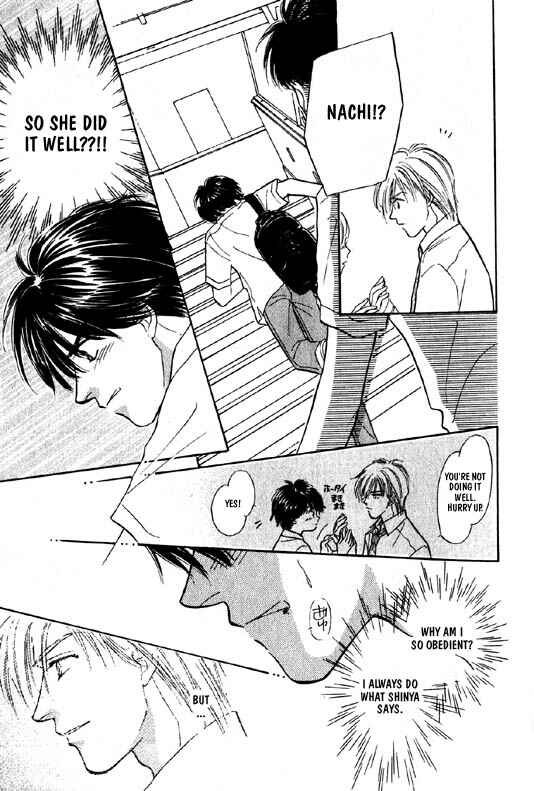 Page 22 Chapter 4 Kumo no Ue de Kiss o Shiyou
