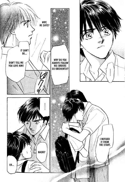 Page 25 Chapter 4 Kumo no Ue de Kiss o Shiyou