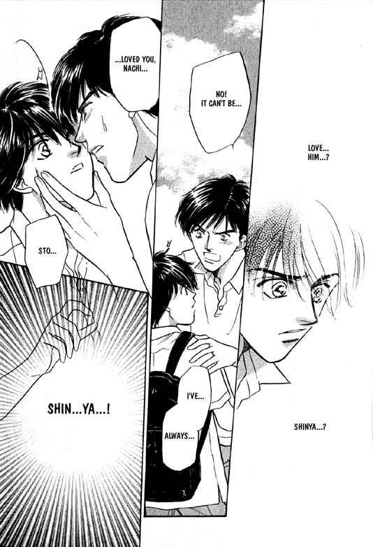 Page 26 Chapter 4 Kumo no Ue de Kiss o Shiyou