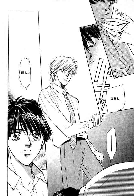 Page 27 Chapter 4 Kumo no Ue de Kiss o Shiyou