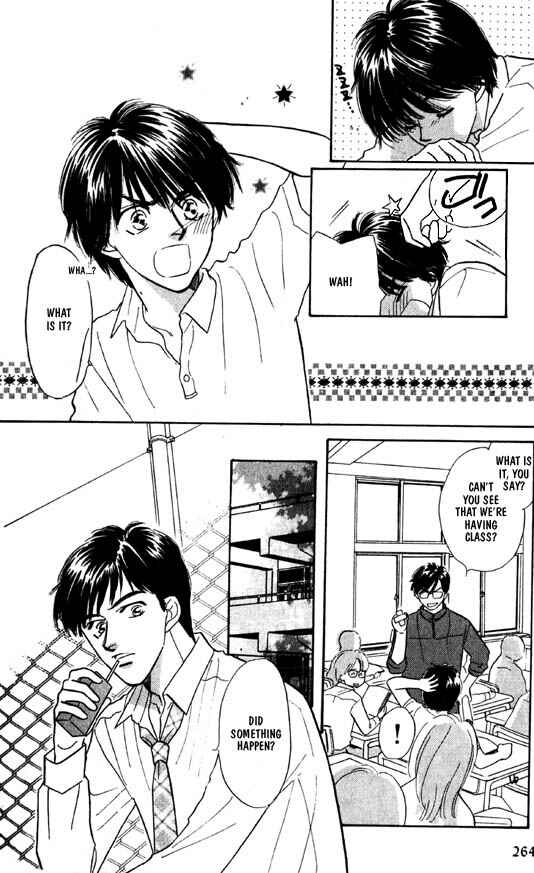 Page 3 Chapter 4 Kumo no Ue de Kiss o Shiyou