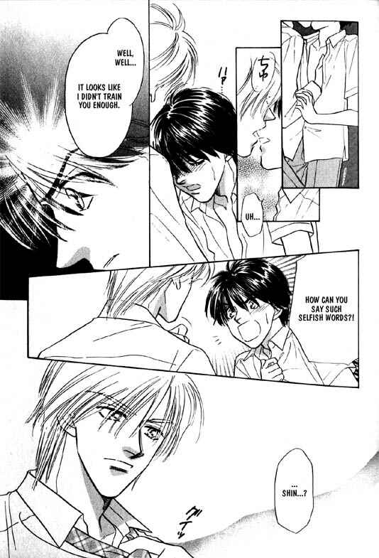 Page 32 Chapter 4 Kumo no Ue de Kiss o Shiyou