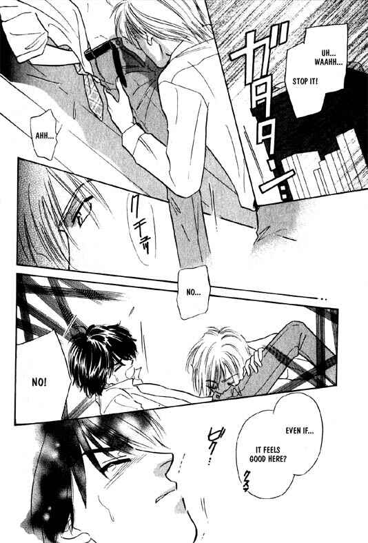 Page 33 Chapter 4 Kumo no Ue de Kiss o Shiyou