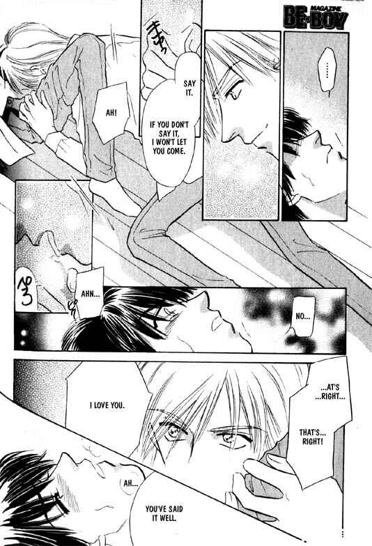 Page 35 Chapter 4 Kumo no Ue de Kiss o Shiyou
