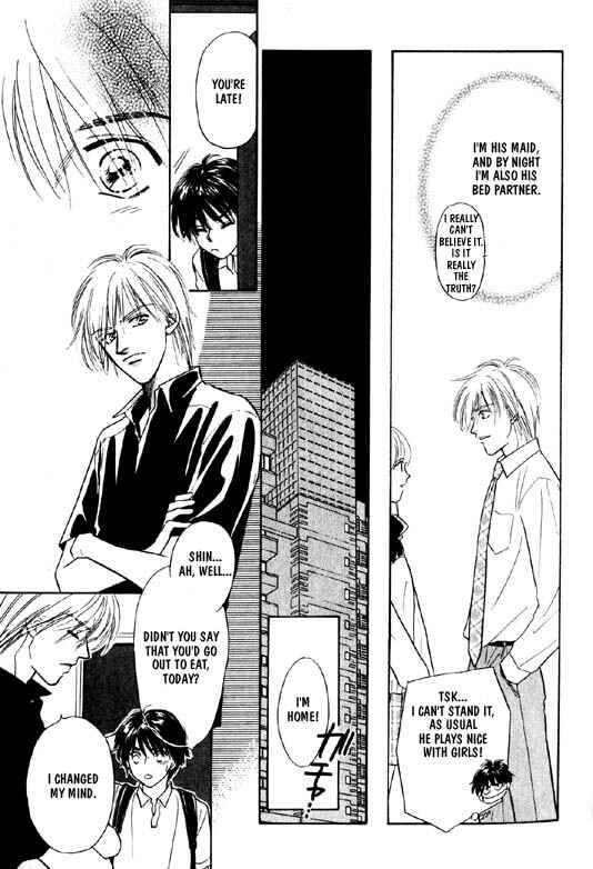 Page 8 Chapter 4 Kumo no Ue de Kiss o Shiyou