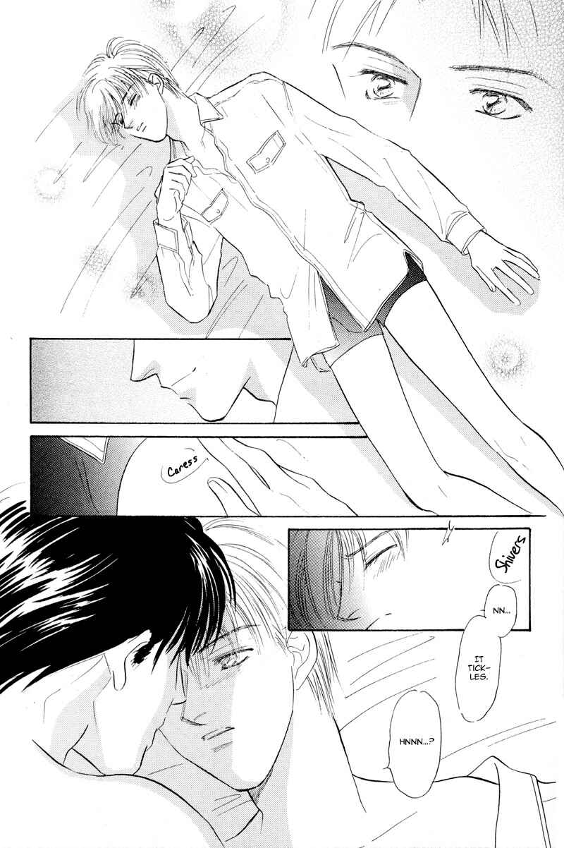 Page 6 Chapter 5 Kumo no Ue de Kiss o Shiyou