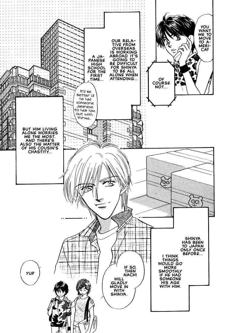 Page 12 Chapter 3 Kumo no Ue de Kiss o Shiyou