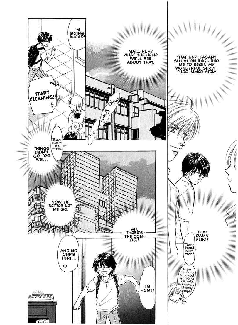 Page 15 Chapter 3 Kumo no Ue de Kiss o Shiyou
