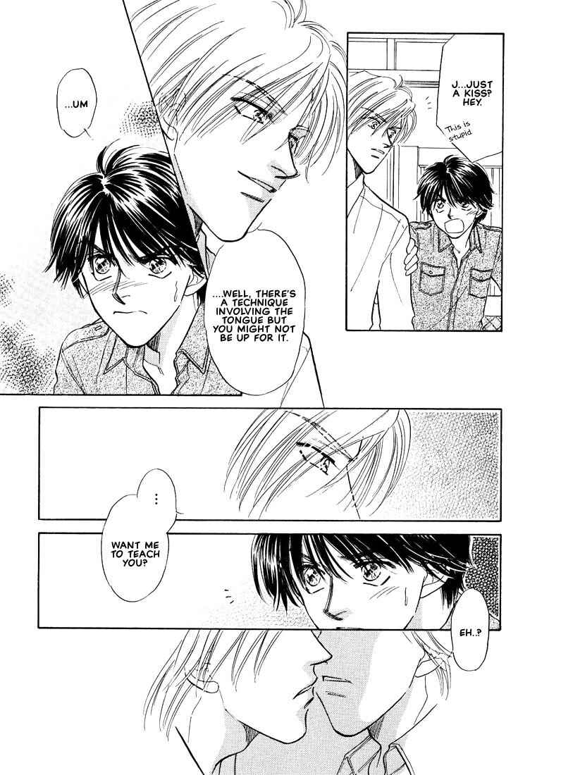 Page 22 Chapter 3 Kumo no Ue de Kiss o Shiyou