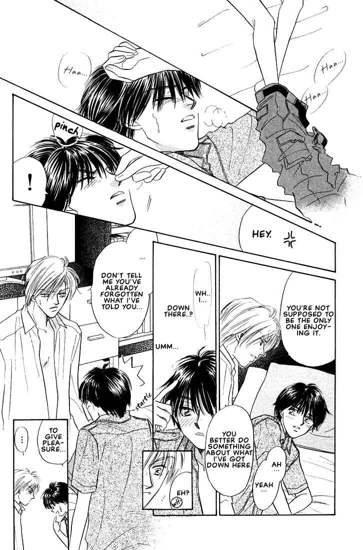 Page 31 Chapter 3 Kumo no Ue de Kiss o Shiyou