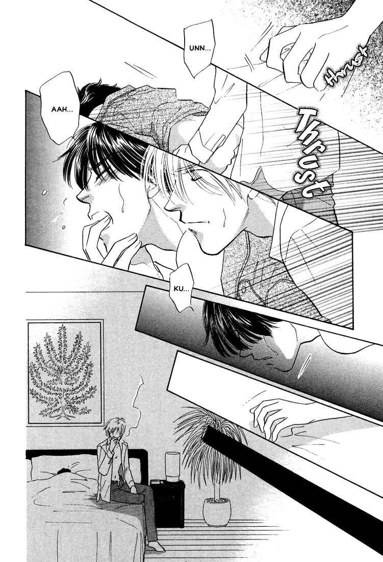 Page 35 Chapter 3 Kumo no Ue de Kiss o Shiyou