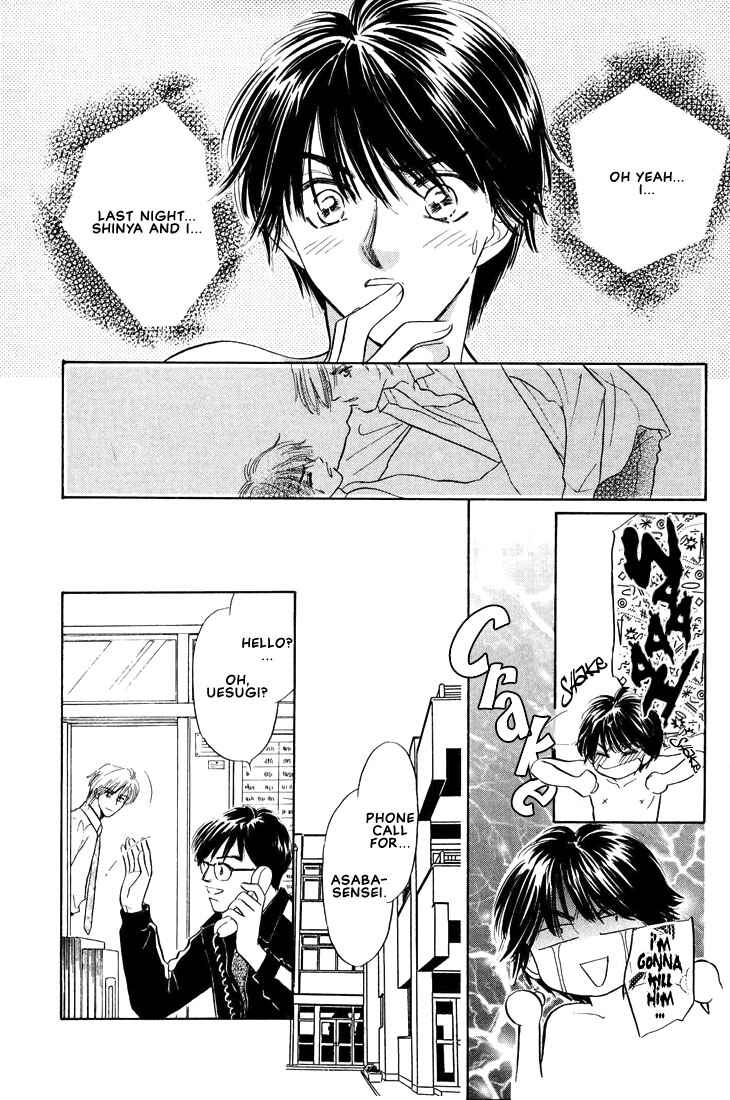 Page 38 Chapter 3 Kumo no Ue de Kiss o Shiyou