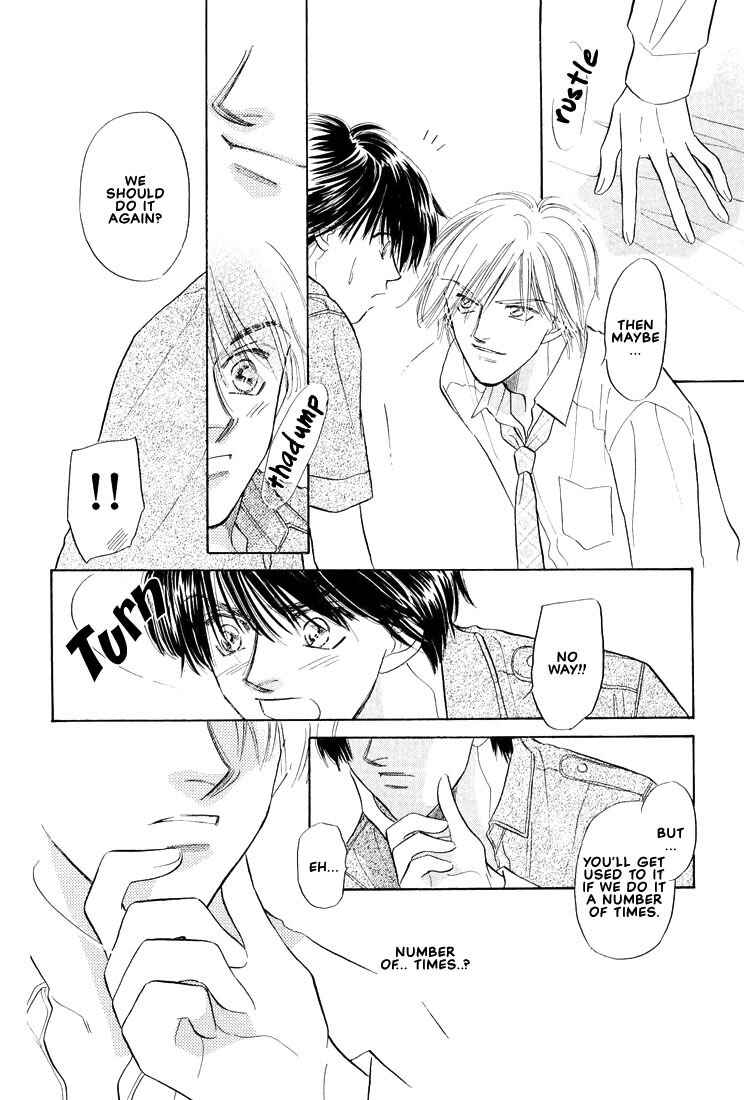 Page 43 Chapter 3 Kumo no Ue de Kiss o Shiyou
