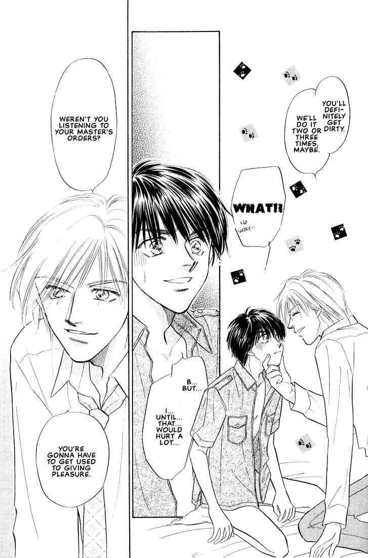 Page 44 Chapter 3 Kumo no Ue de Kiss o Shiyou