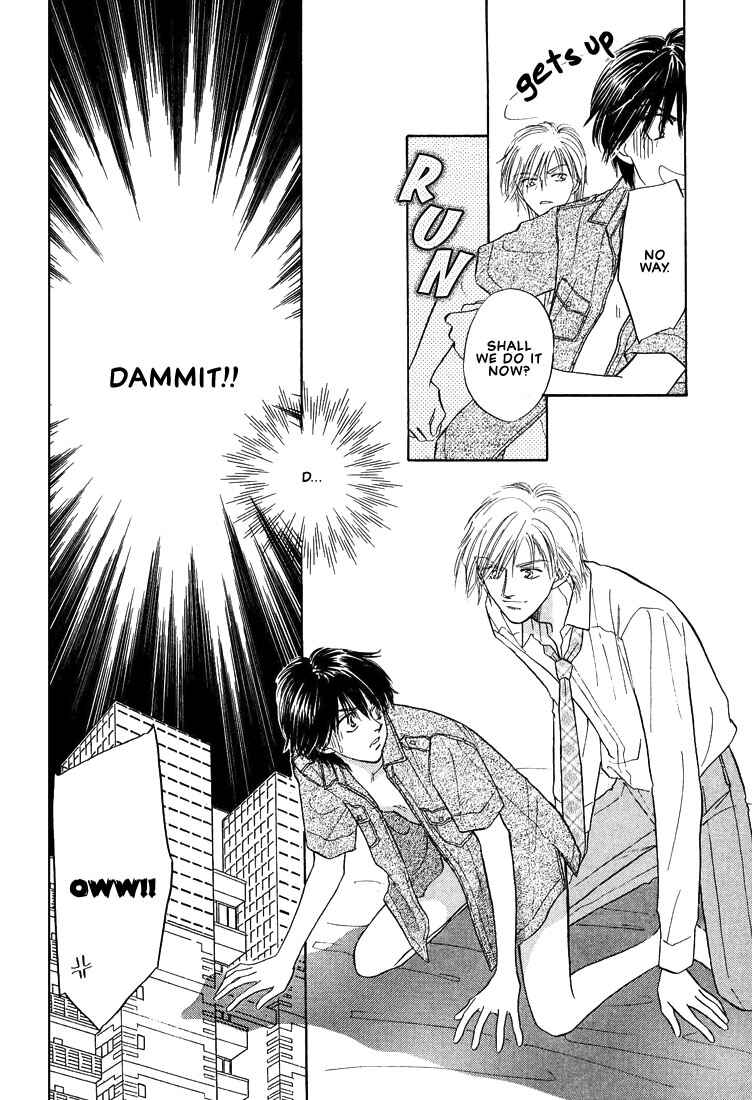 Page 45 Chapter 3 Kumo no Ue de Kiss o Shiyou