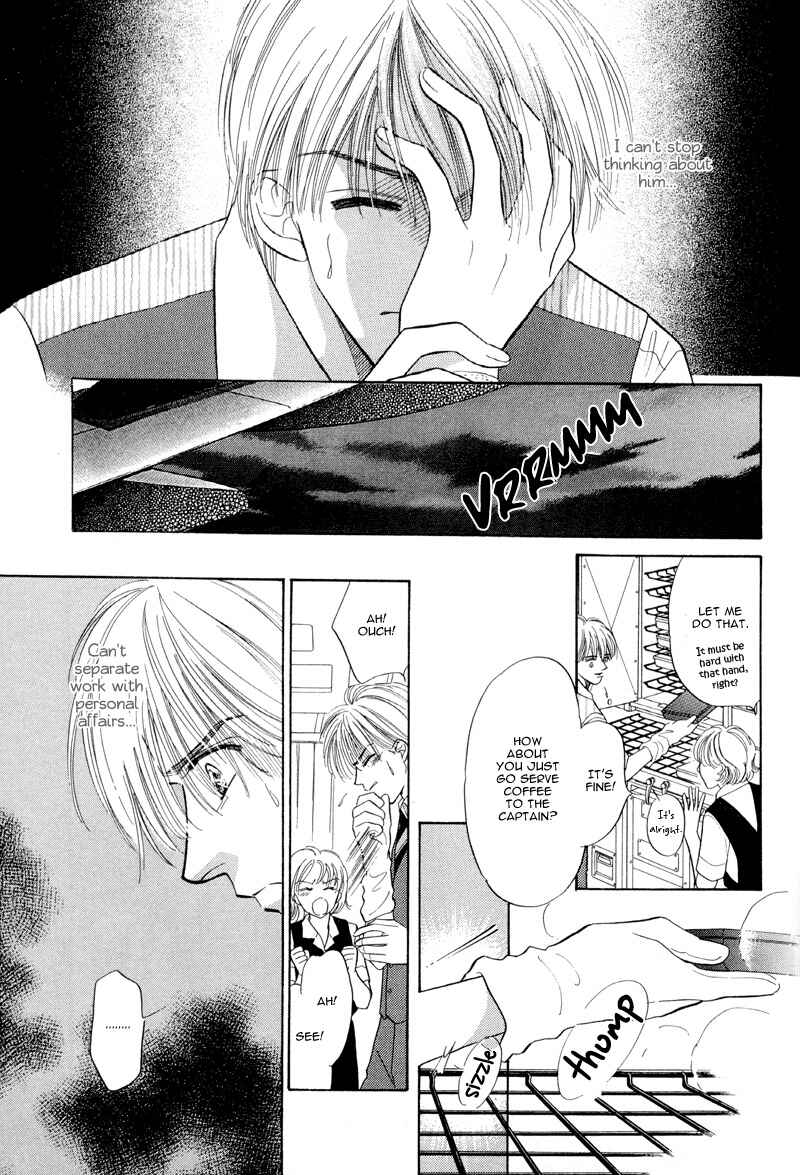 Page 18 Chapter 2 Kumo no Ue de Kiss o Shiyou