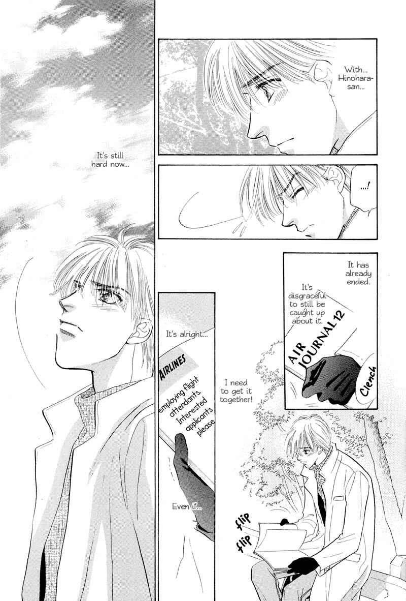 Page 28 Chapter 2 Kumo no Ue de Kiss o Shiyou