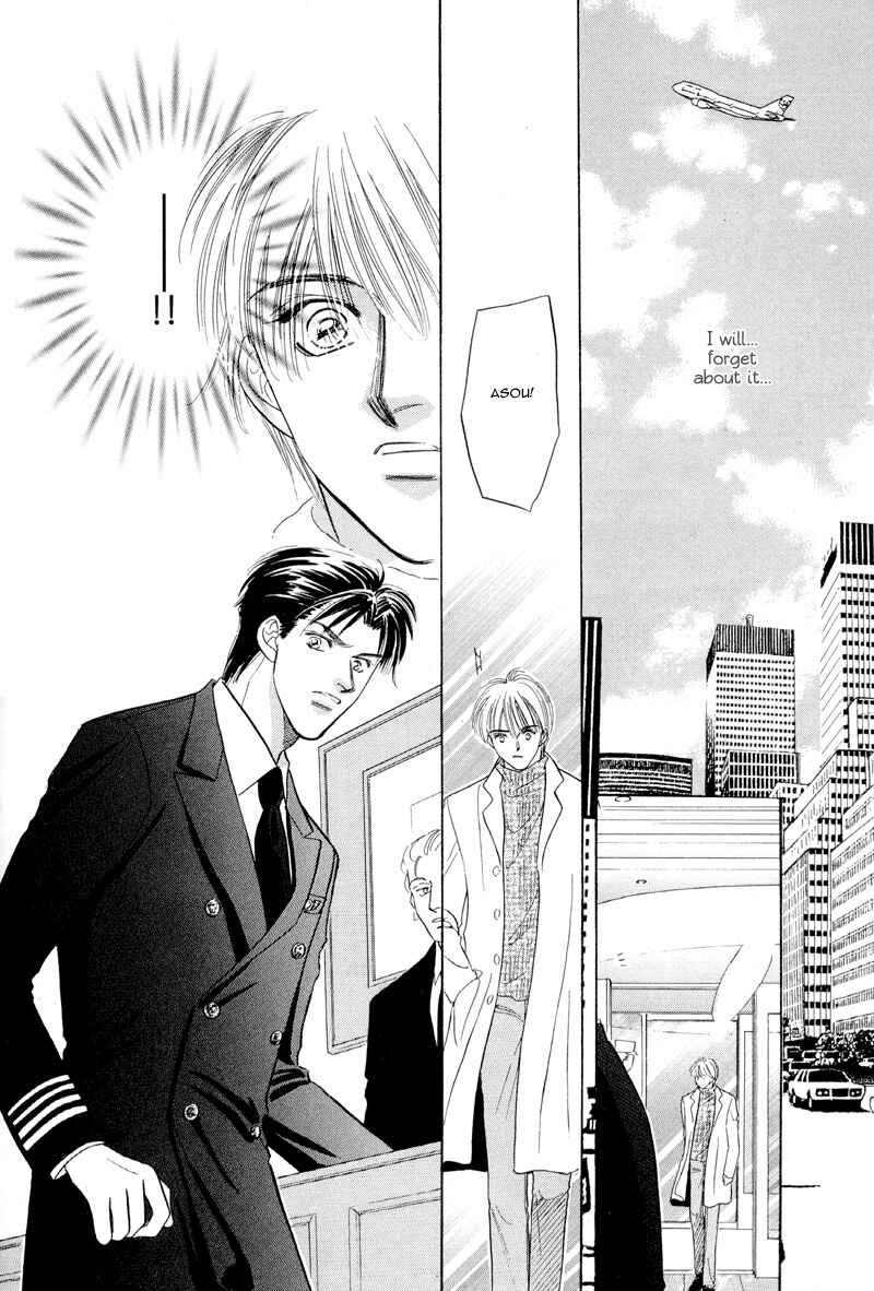 Page 29 Chapter 2 Kumo no Ue de Kiss o Shiyou