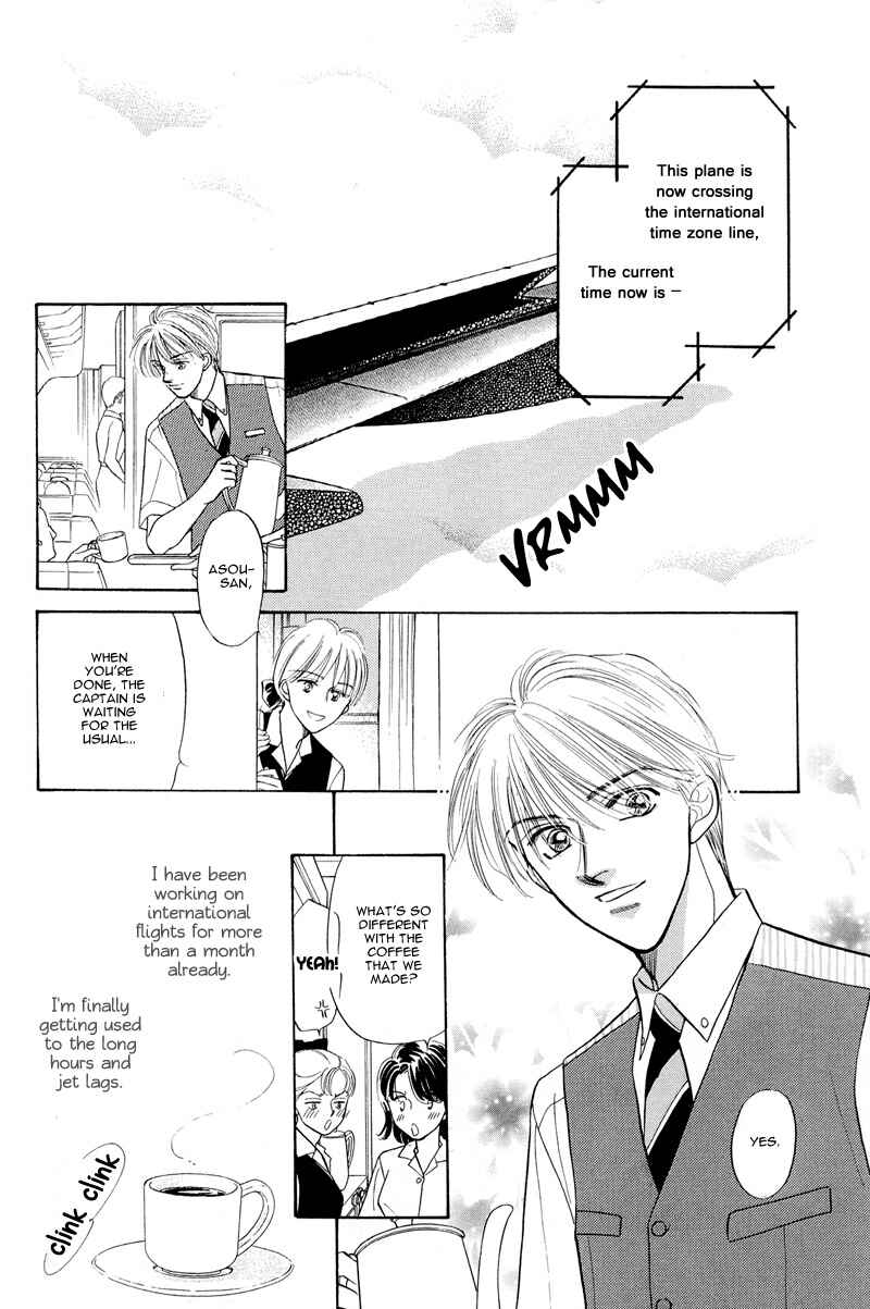 Page 3 Chapter 2 Kumo no Ue de Kiss o Shiyou